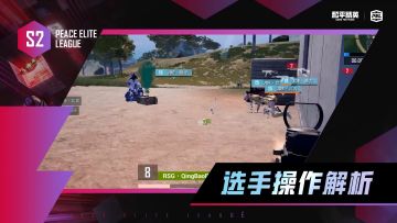 qingbao一穿四操作解析