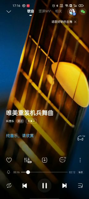 儿时的记忆,有没有认识的?截图