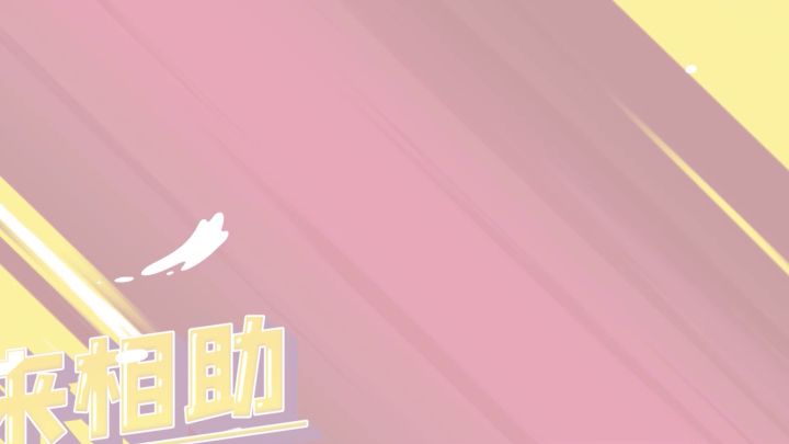 三个帽，让对手崩溃了18次截图