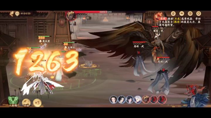 0星玩具打58玩玩截图