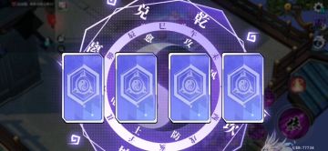 挑战45层，简单版打法，有手就行。