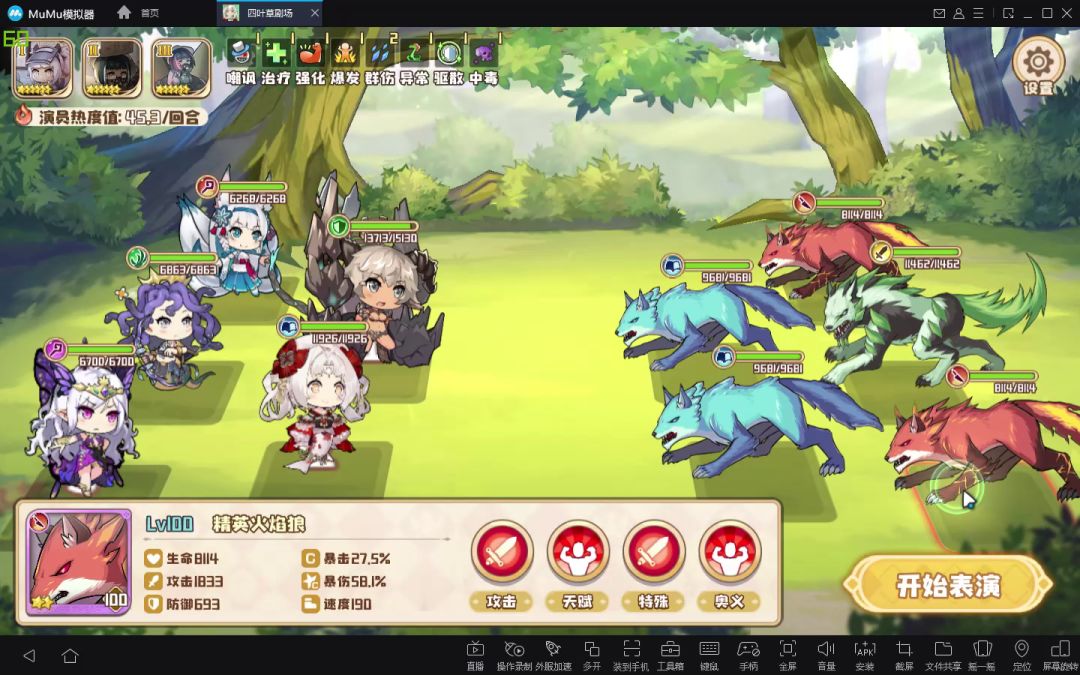 video-1774972