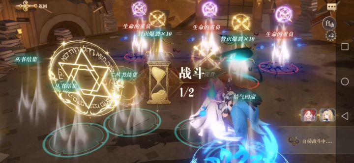 好久不玩回坑，这满破狐狸还是爽啊截图