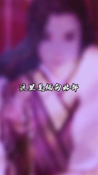 欢迎来到我的世界，我骄傲的小公主！