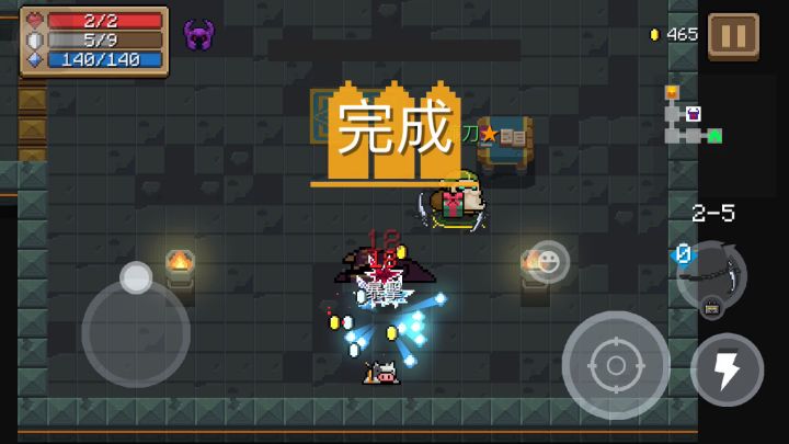 今日因子截图