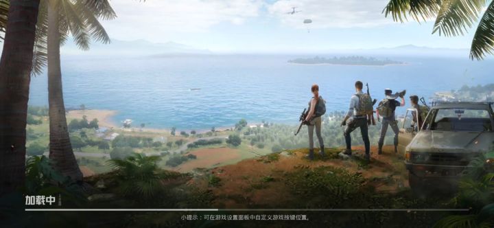 请问一下这操作合理吗截图