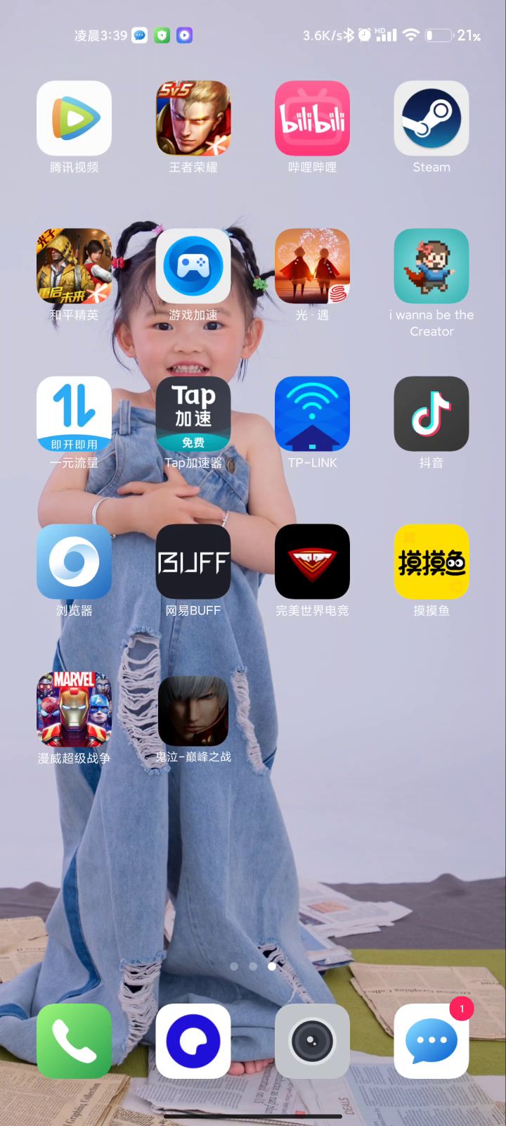 啥破游戏截图