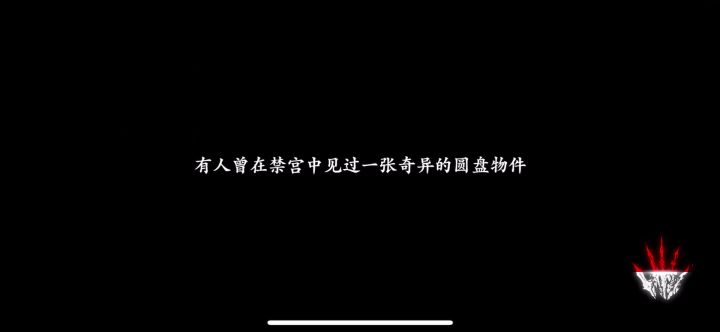 周末这么卡?截图