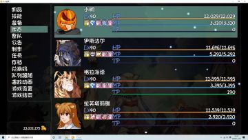 40版本龙虎山小明完美毕业，特此授予“叮-最强 · 小天师”称号。