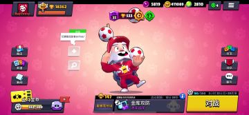 曼巴FENG：好久不见我的天