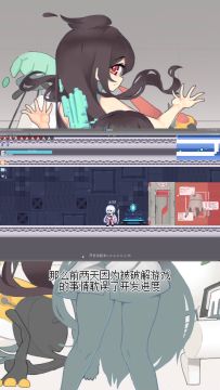 《新月纪元》七宗罪-贪婪【第396期】