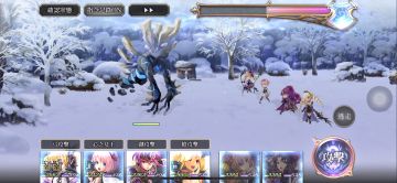 现代八妖介绍（1）