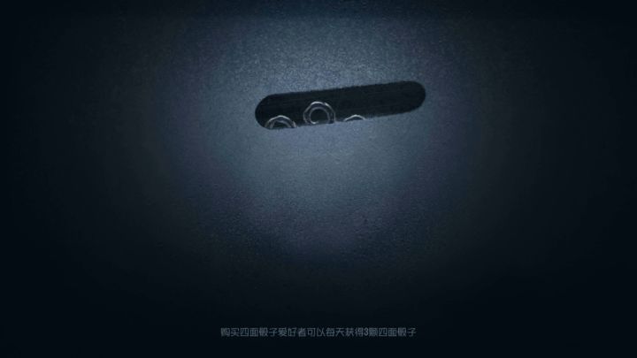 这波算教科书级的跳地窖吧截图