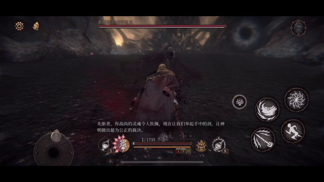 video-1574477