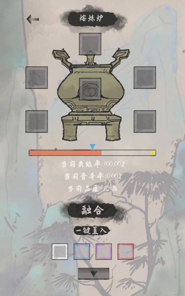 背包打不开。请下次更新解决一下。截图