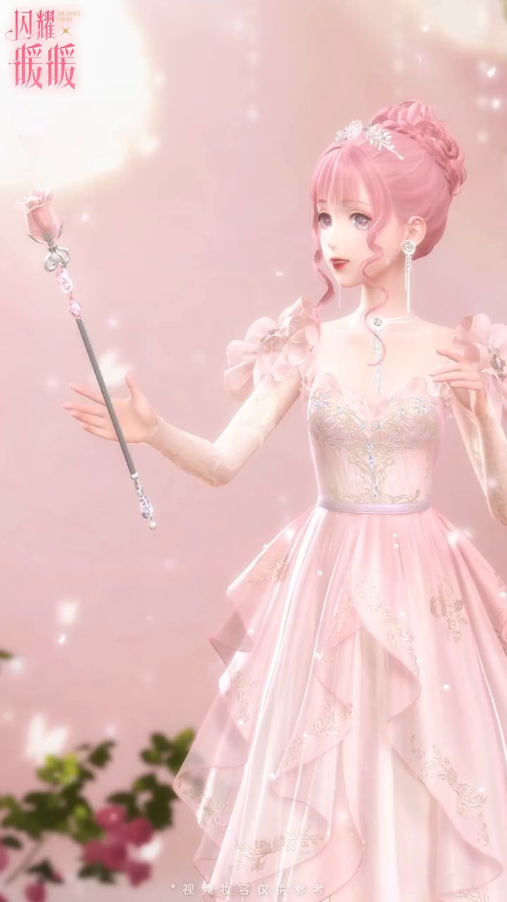 【预告】花漾心蔷 花梦心蔷截图