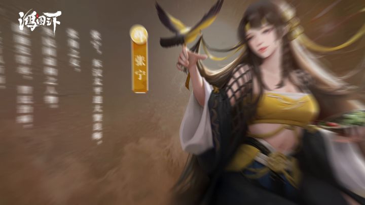 武将爆料丨S4新武将身份揭晓!8位武将生平、技能大曝光!截图