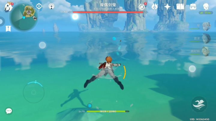 魔偶水鬼截图