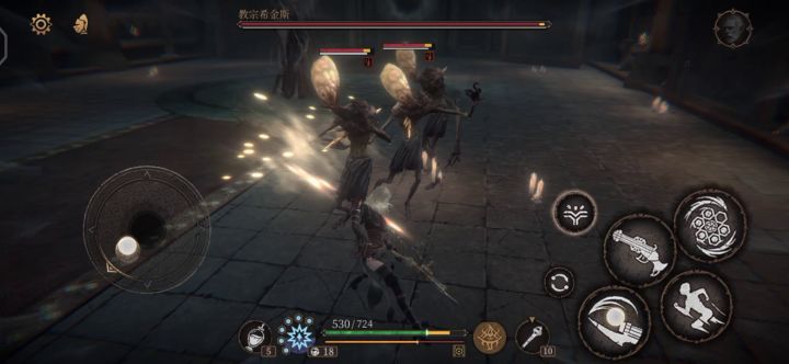 一无四禁-希金斯截图