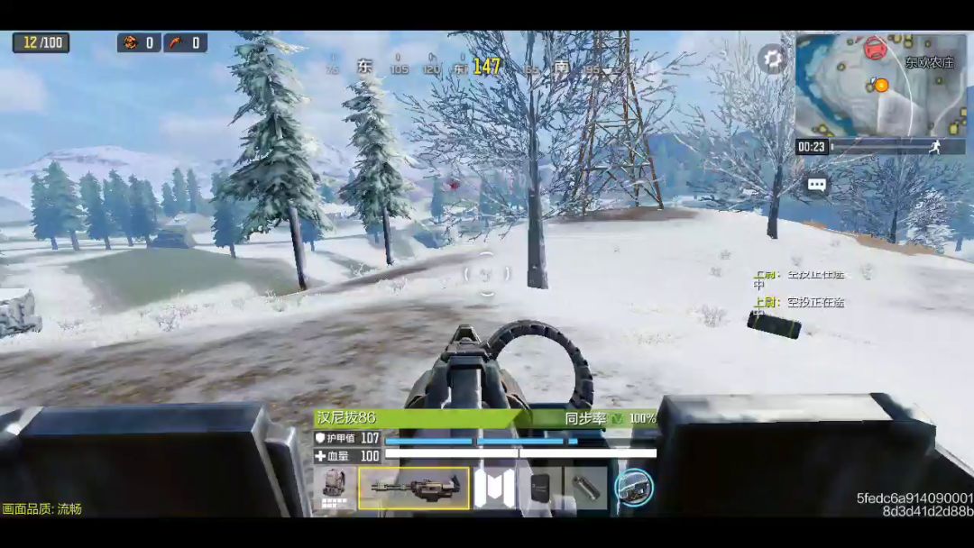 video-1901511
