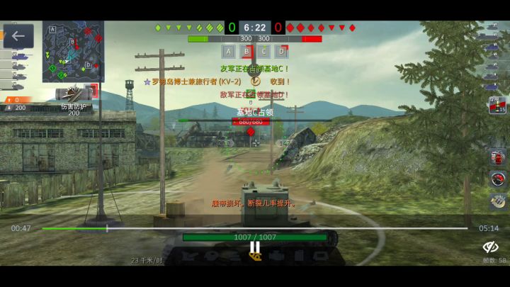 都说kv2秒不了犀牛了，我：就这？截图