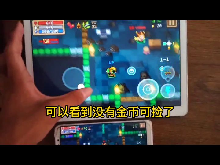 爆率挺怪的截图