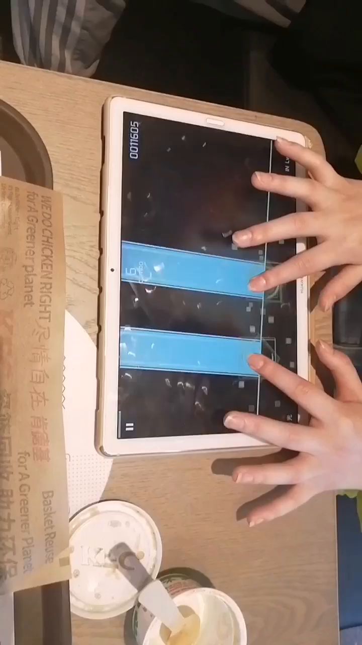 音游人の面基截图