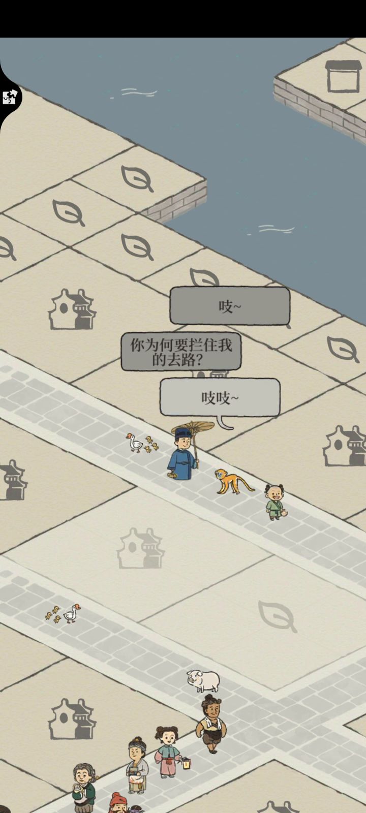 。。。截图
