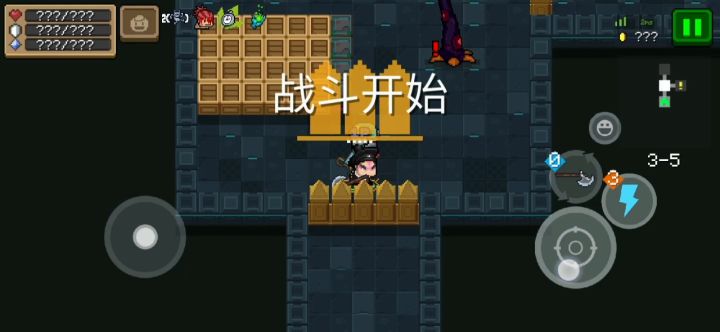 庐山升龙拳（狂战士超强战术） 3截图
