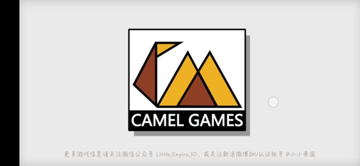 垃圾游戏截图