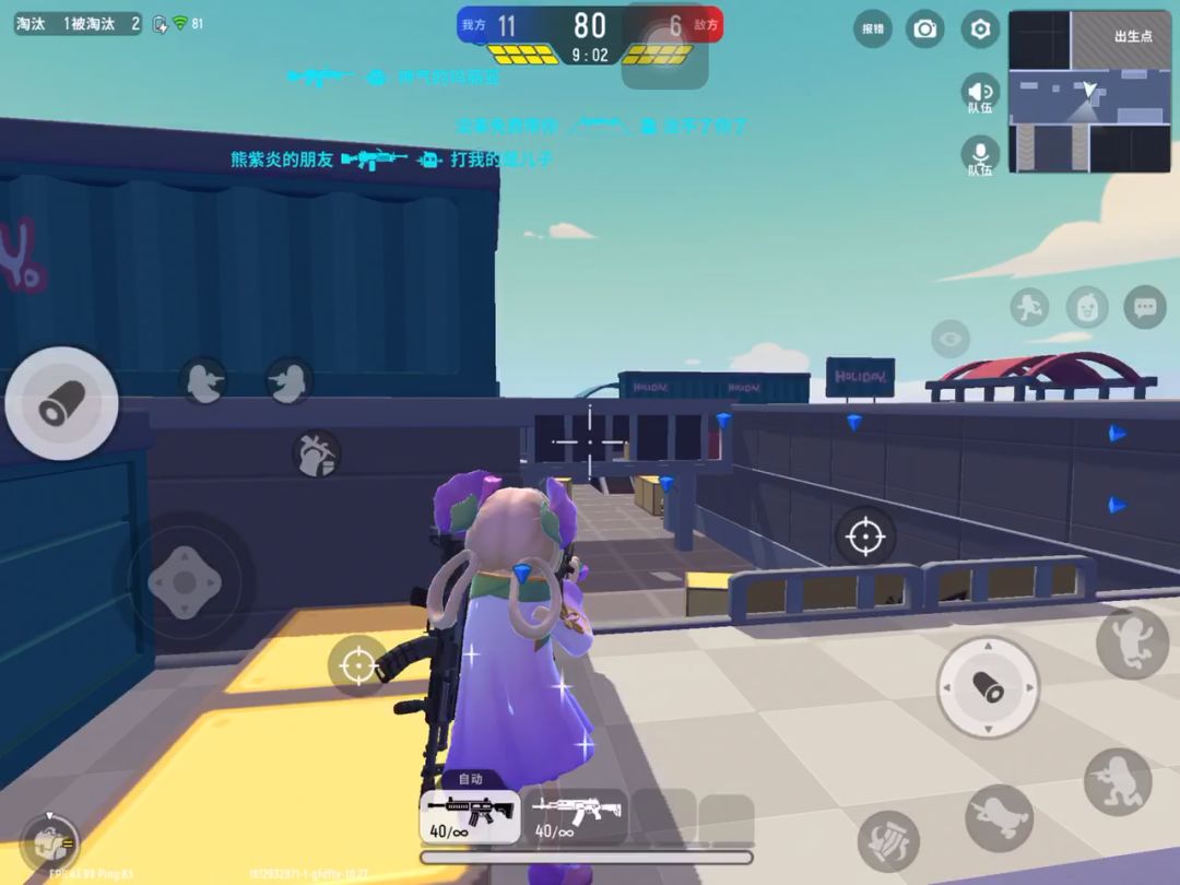 video-1782700