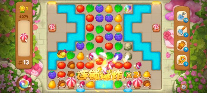 梦幻花园6074关截图