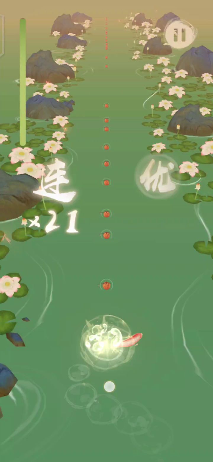 第二关截图