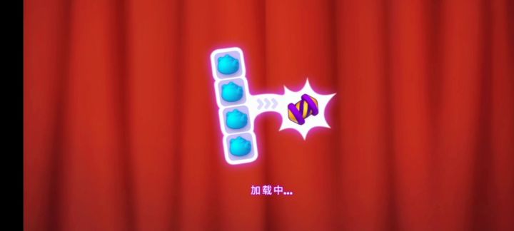 《梦幻家园🏠》关卡1942截图