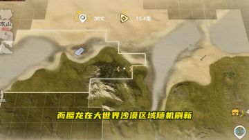 【妄妄爆料站】708版本内容更新爆料
