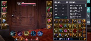 《卖血飞盾》将刮痧进行到底，就算每段伤害1000，但是只要段数够高也能快速击杀boss