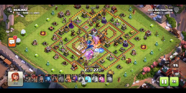 十本战营实录之镜像龙球截图