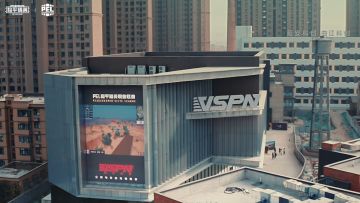 PEL和平精英职业联赛总决赛即将开启 总冠军争夺一触即发