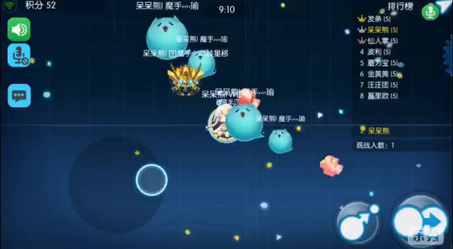 怀念～截图