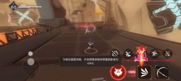 给你们参考参考，居合拔刀流