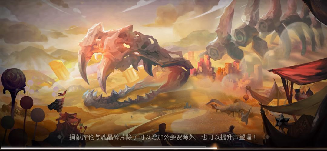 一个月“存满精炼魂能”和“拿到素材积累任务的蓝碎”-工坊速刷队截图