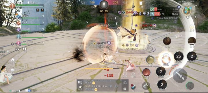 新门派:少 林~截图