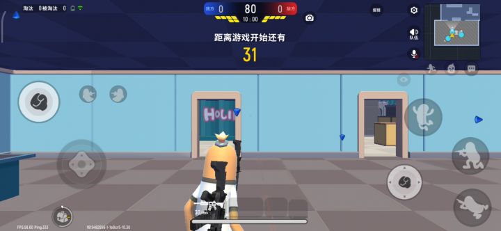 一个二指青铜小菜鸡罪恶的一生截图