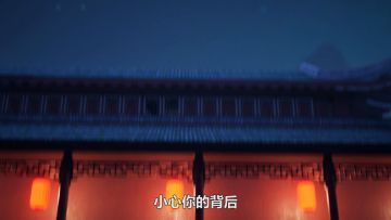 武将卷轴|「秦香」角色介绍！当我出现在你背后的时候，你可就要小心了！