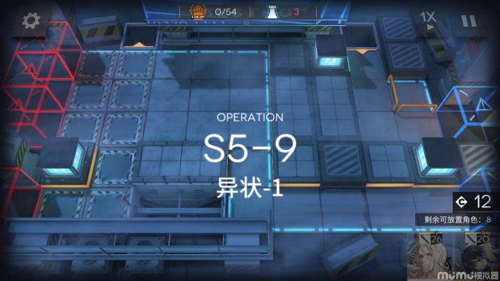 【实战测试】羽毛笔实战测试 羽毛笔42双通7-18 6截图