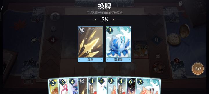 就这？吊起来锤爆谕戏传说截图