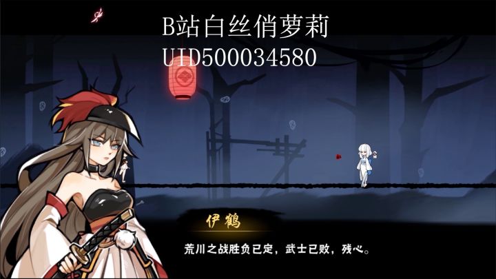 温州话配音，别听了，会社死的！截图