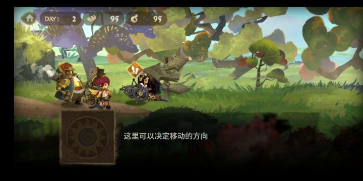 万象物语探索第一章截图