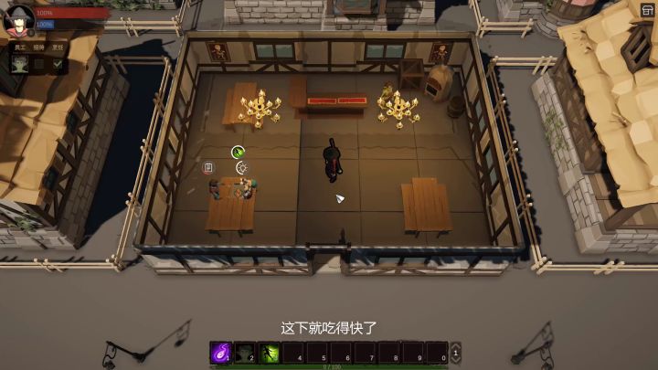 【NaAGames】《酒馆法师》别人的酒馆吃饭“要钱”，我的酒馆“要命”截图