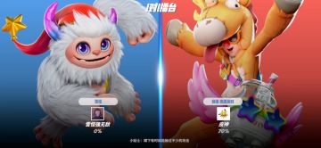 【对局视频】打不过策划？赛维用好这三招——雪怪VS赛维